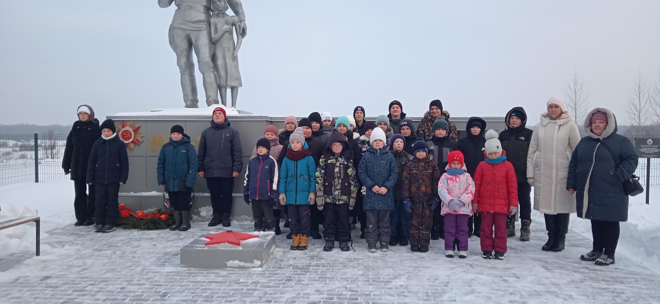 День неизвестного солдата