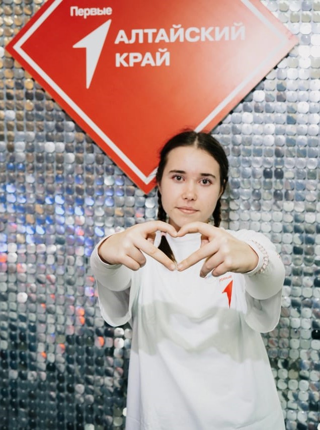 Василькова Арина.