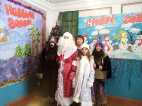 Встреча Нового Года.