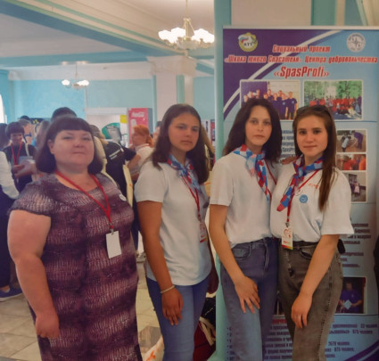 Фестиваль "Вместе мы - добровольцы Алтая" Фестиваль "Вместе мы - добровольцы Алтая".