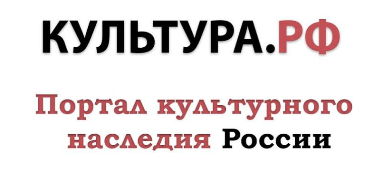 Акция "Ночь искусств".