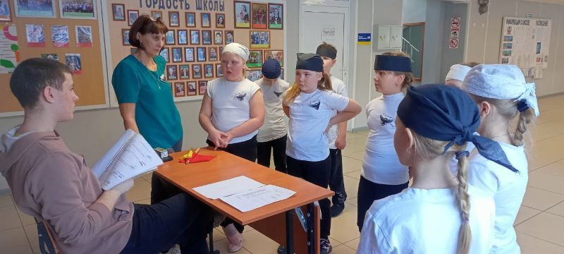 3 класс.