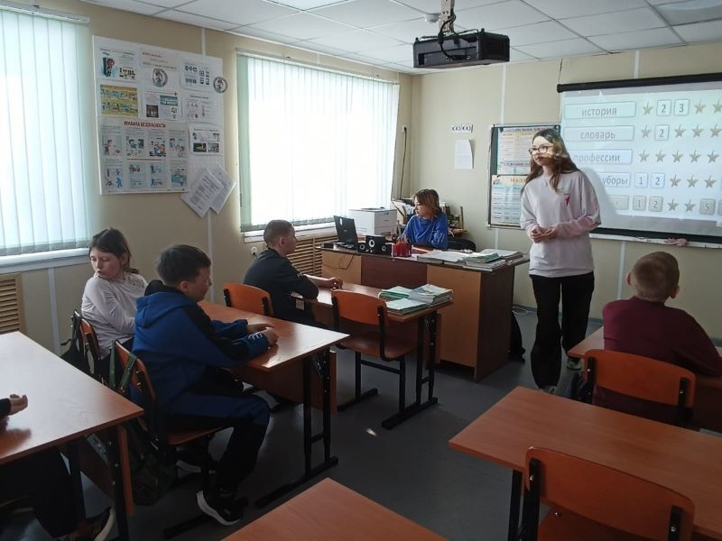 4 класс.